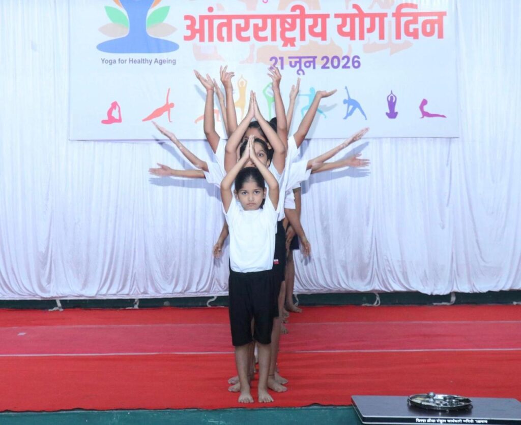 आंतरराष्ट्रीय योग दिनानिमित्त जळगावात सामूहिक योगाभ्यास